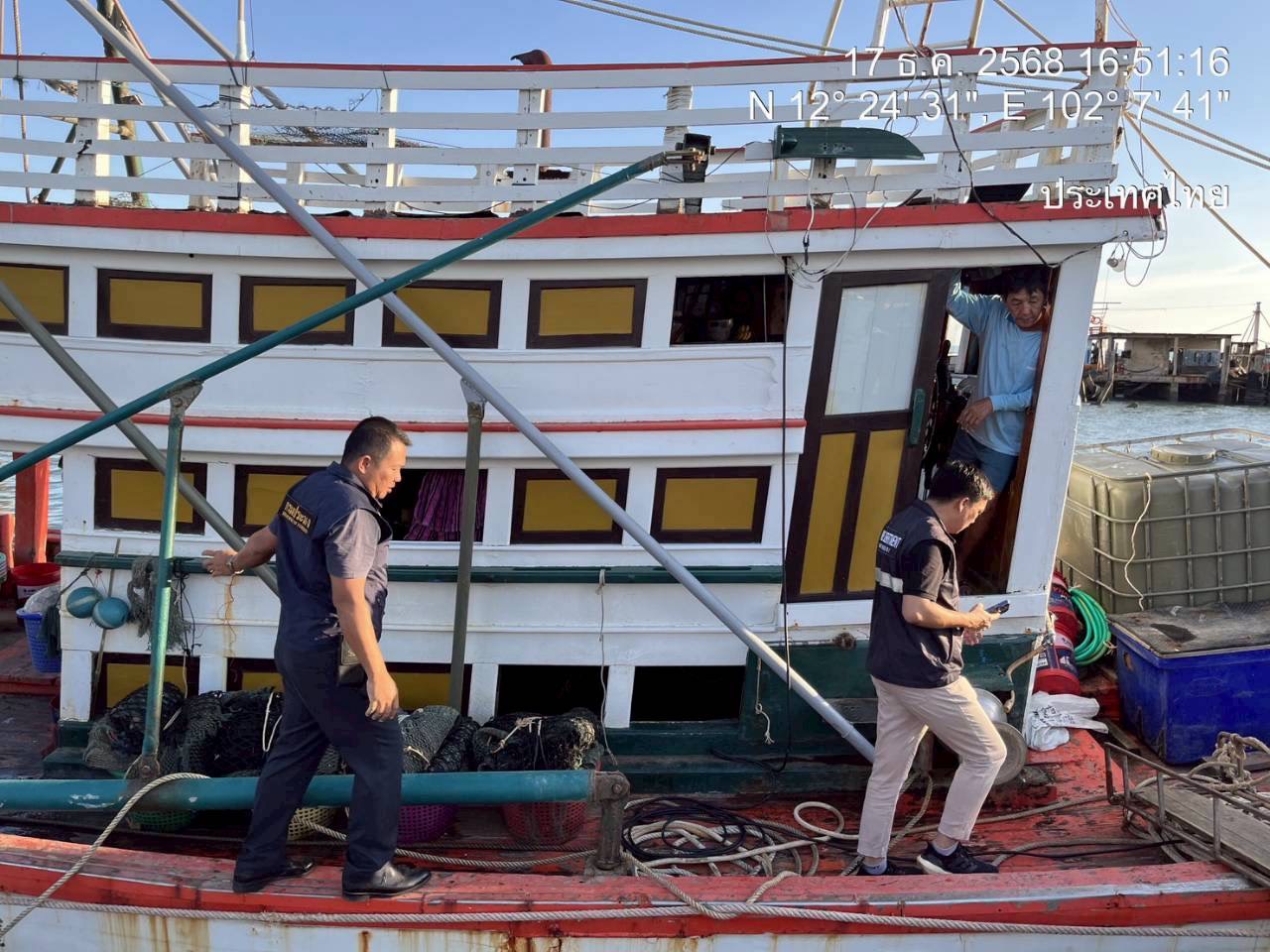 ตรวจเรือประมงในจังหวัดจันทบุรี