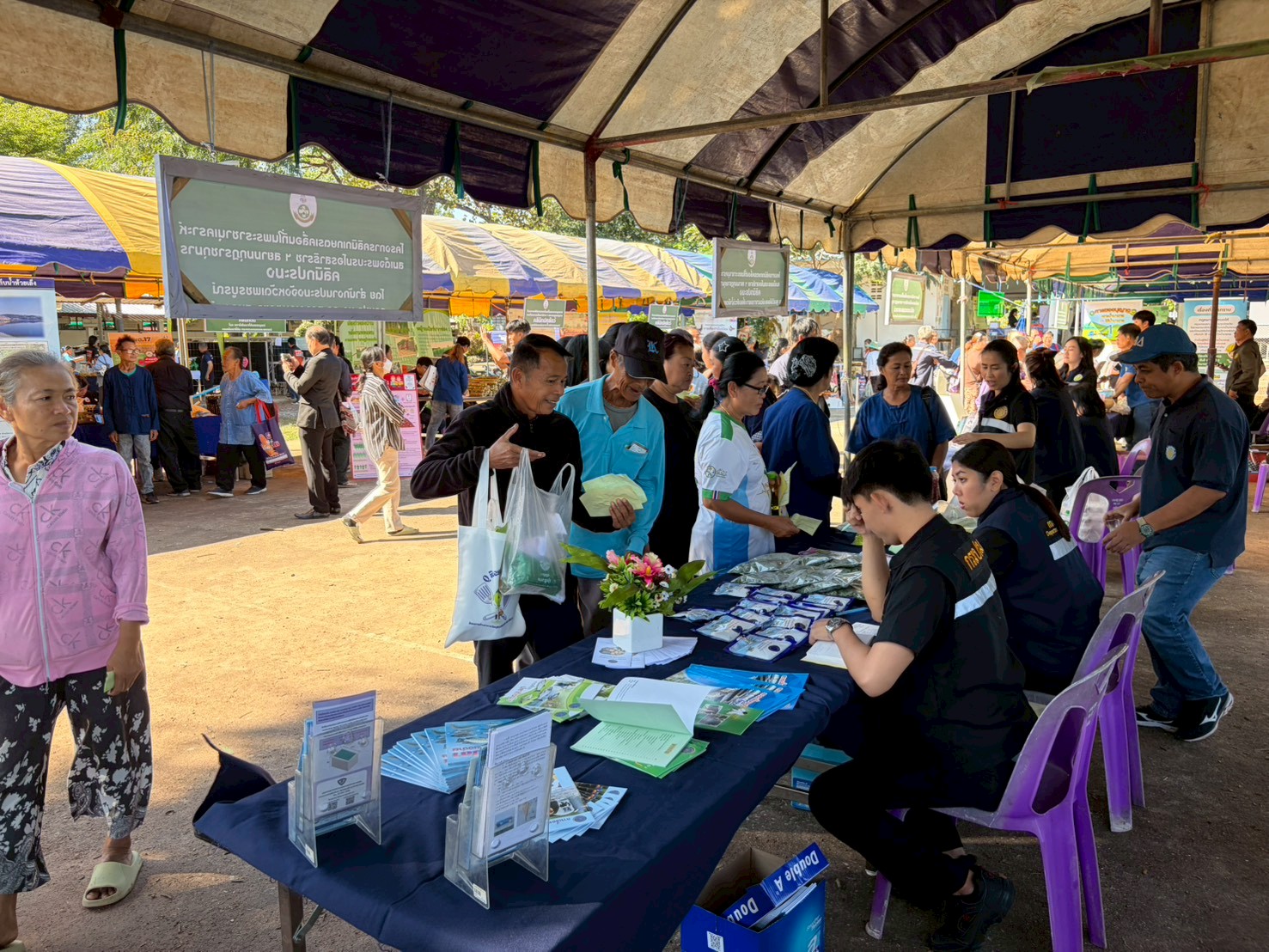 ออกให้บริการ “คลินิกประมง” ตามโครงการคลินิกเกษตรเคลื่อนที่ในพระราชานุเคราะห์ สมเด็จพระบรมโอรสาธิราชฯ สยามมกุฎราชกุมาร ประจำปีงบประมาณ พ.ศ.2569 ครั้งที่ 1/2569..คลิก