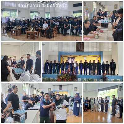 รูป ประกอบบทความ3