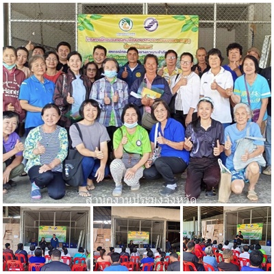 รูป ประกอบบทความ1