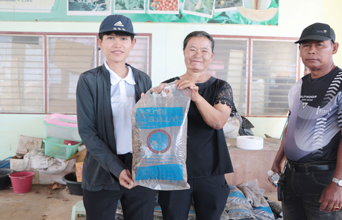 โครงการประชุมเชิงปฏิบัติการเพิ่มประสิทธิภาพการจัดการวัสดุเหลือใช้ทางการเกษตรหรือผลพลอยได้เพื่อสร้างมูลค่าเพิ่ม