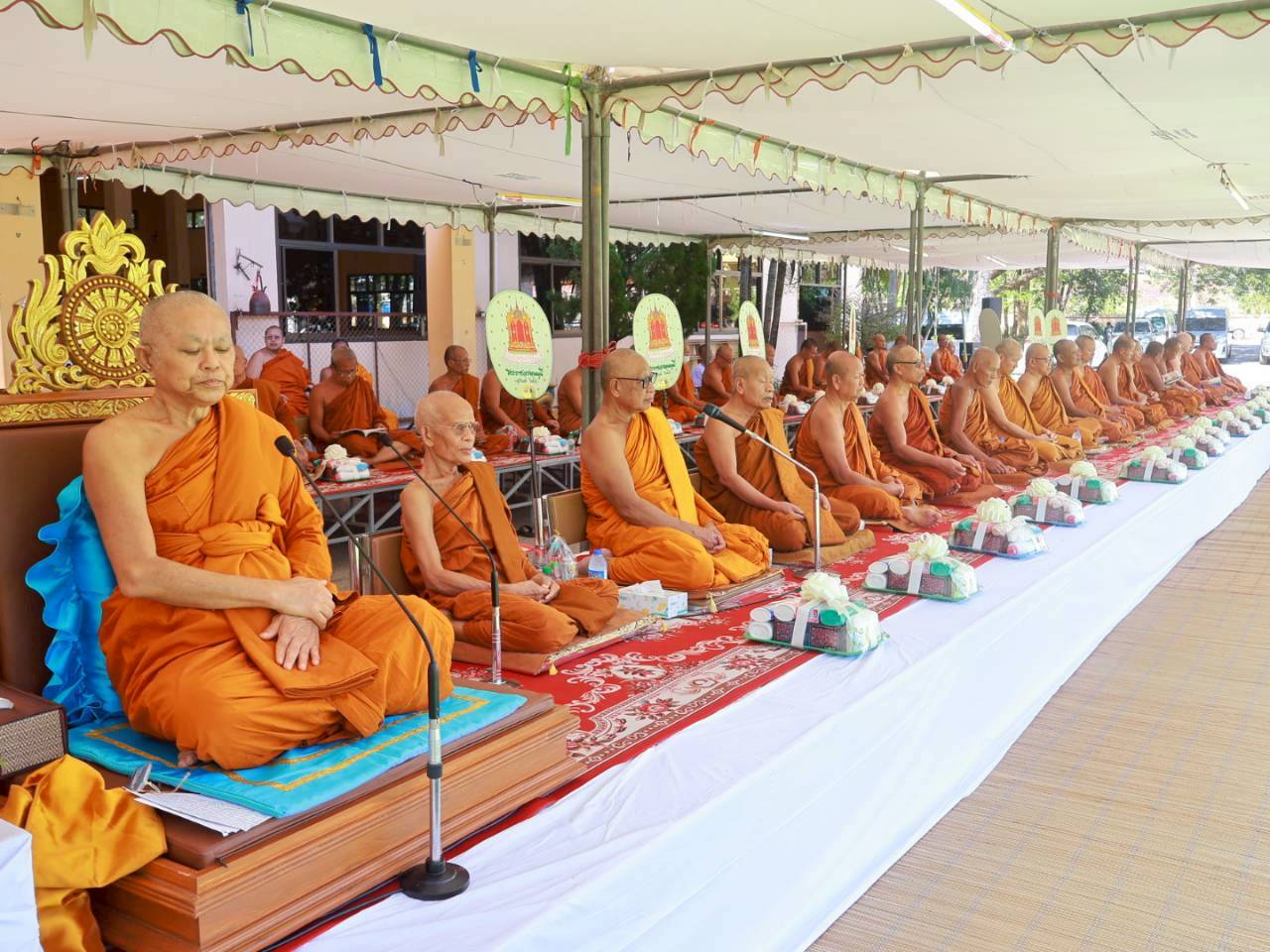  ร่วมเป็นเกียรติในพิธีพระราชทานเพลิงศพ(เป็นกรณีพิเศษ) คุณแม่อุลัย ค้ำชู ผู้เป็นมารดา ของพระวุฒิสารโสภณ เจ้าคณะจังหวัดหนองบัวลำภู(ธ) /เจ้าอาวาสวัดพิศาลรัญญาวาส พระอารามหลวง