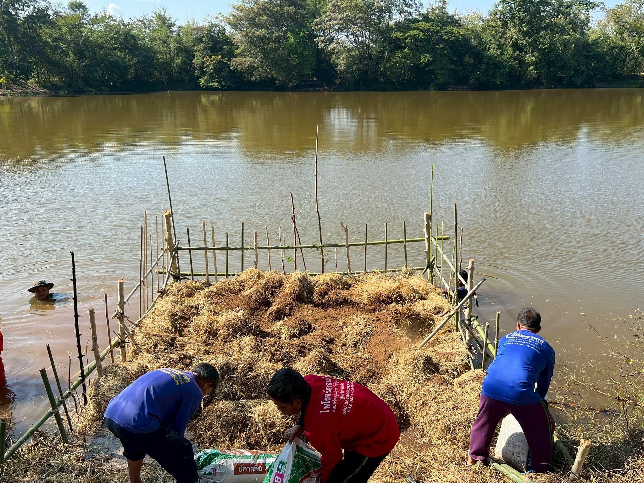 ประชุมชี้แจงโครงการบริหารจัดการทรัพยากรประมง กิจกรรมเพิ่มผลผลิตสัตว์น้ำในแหล่งน้ำชุมชนเพื่อเพิ่มรายได้และลดค่าครองชีพของประชาชน ประจำปีงบประมาณ 2569