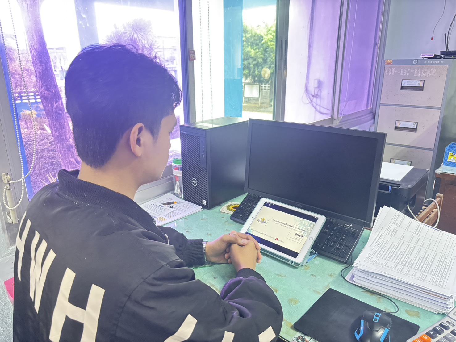 ร่วมการประชุมเชิงปฏิบัติการเพื่อทำความเข้าใจหลักเกณฑ์มาตรฐานศูนย์ราชการสะดวก (GECC) ประจำปีงบประมาณ พ.ศ. 2569..คลิก