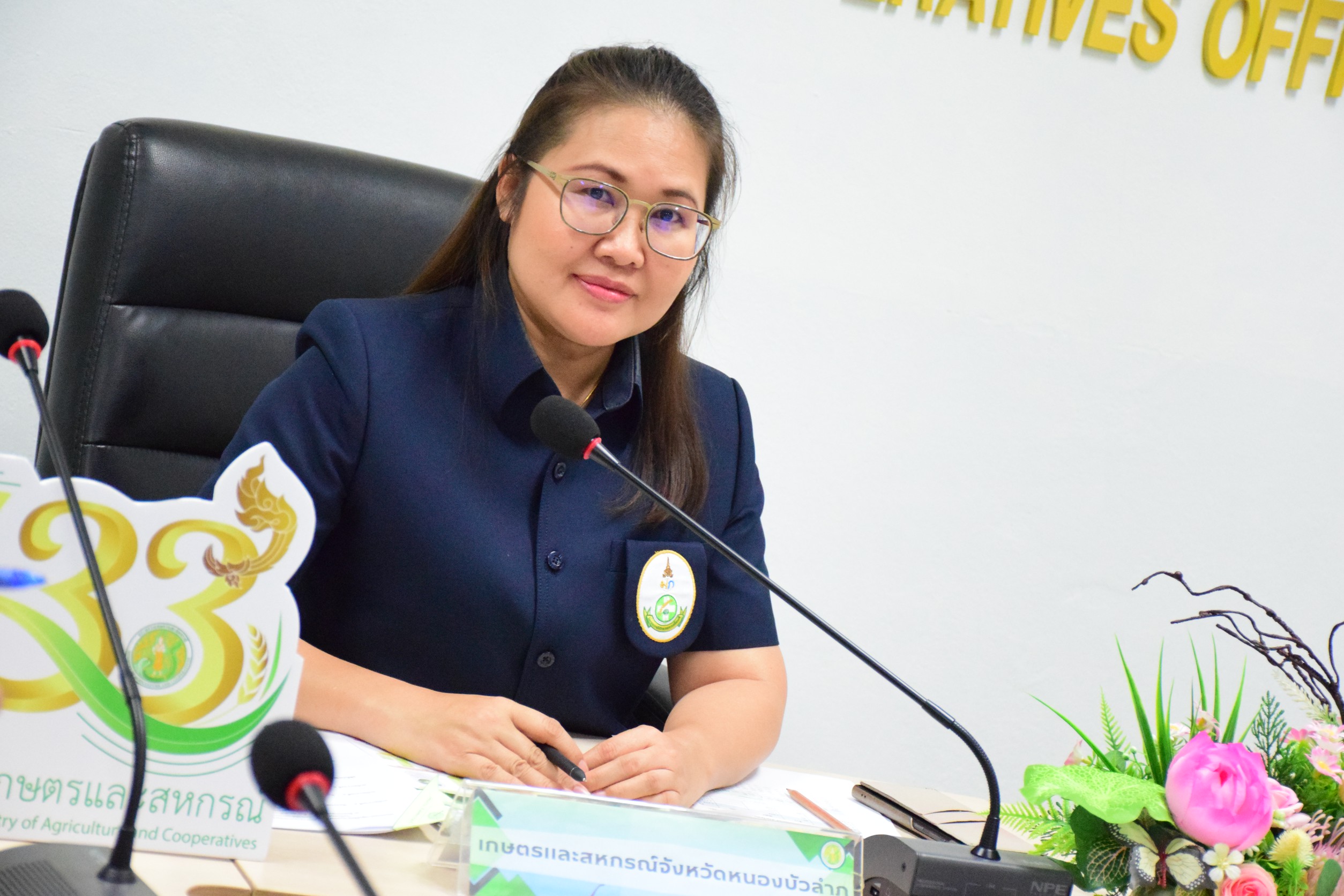 เข้าร่วมประชุมหารือแนวทางการดำเนินงานของศูนย์ติดตามภัยพิบัติด้านการเกษตรจังหวัดหนองบัวลำภู..คลิก