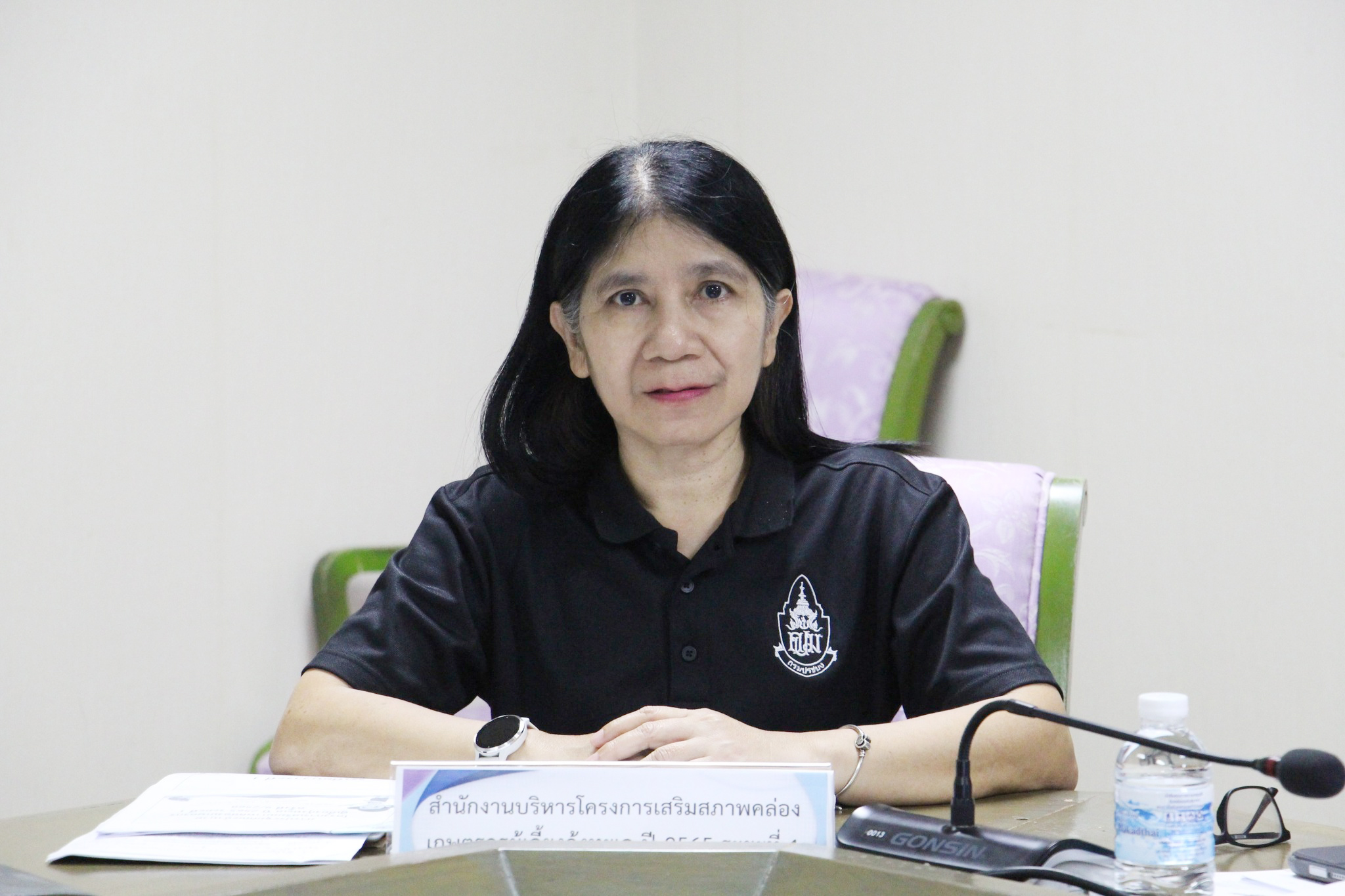 การประชุมคณะกรรมการอำนวยโครงการเสริมสภาพคล่องเกษตรกรผู้เลี้ยงกุ้งทะเล ปี 2565 ระยะที่ 1 ครั้งที่ 9/2568