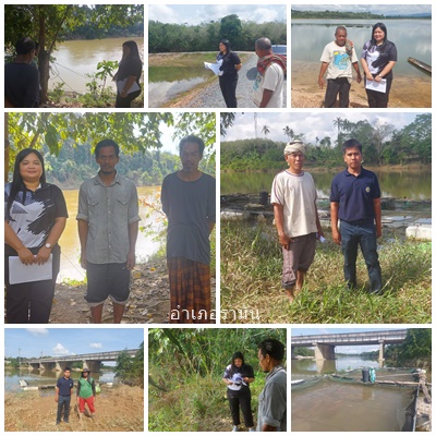 ผลการปฏิบัติงานประจำวันจันทร์ที่ 22 ธันวาคม 2568