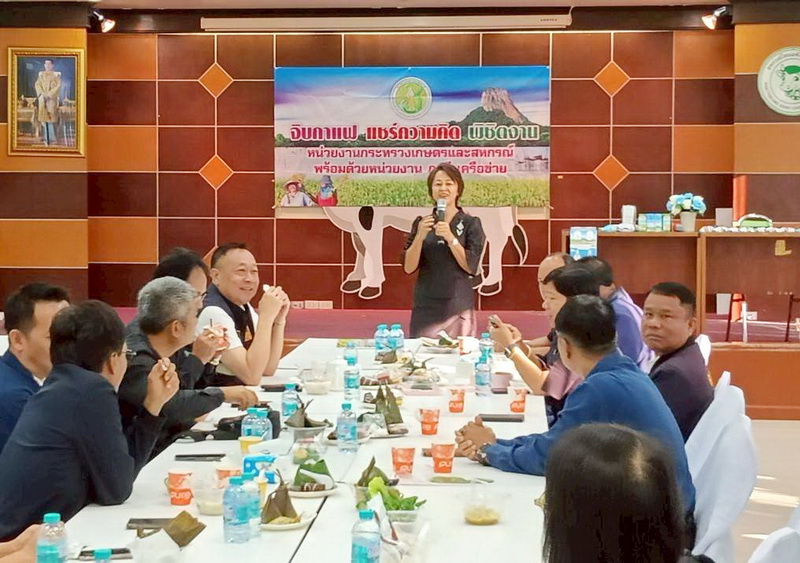 ร่วมกิจกรรม “จิบกาแฟ แชร์ความคิด พิชิตงาน”