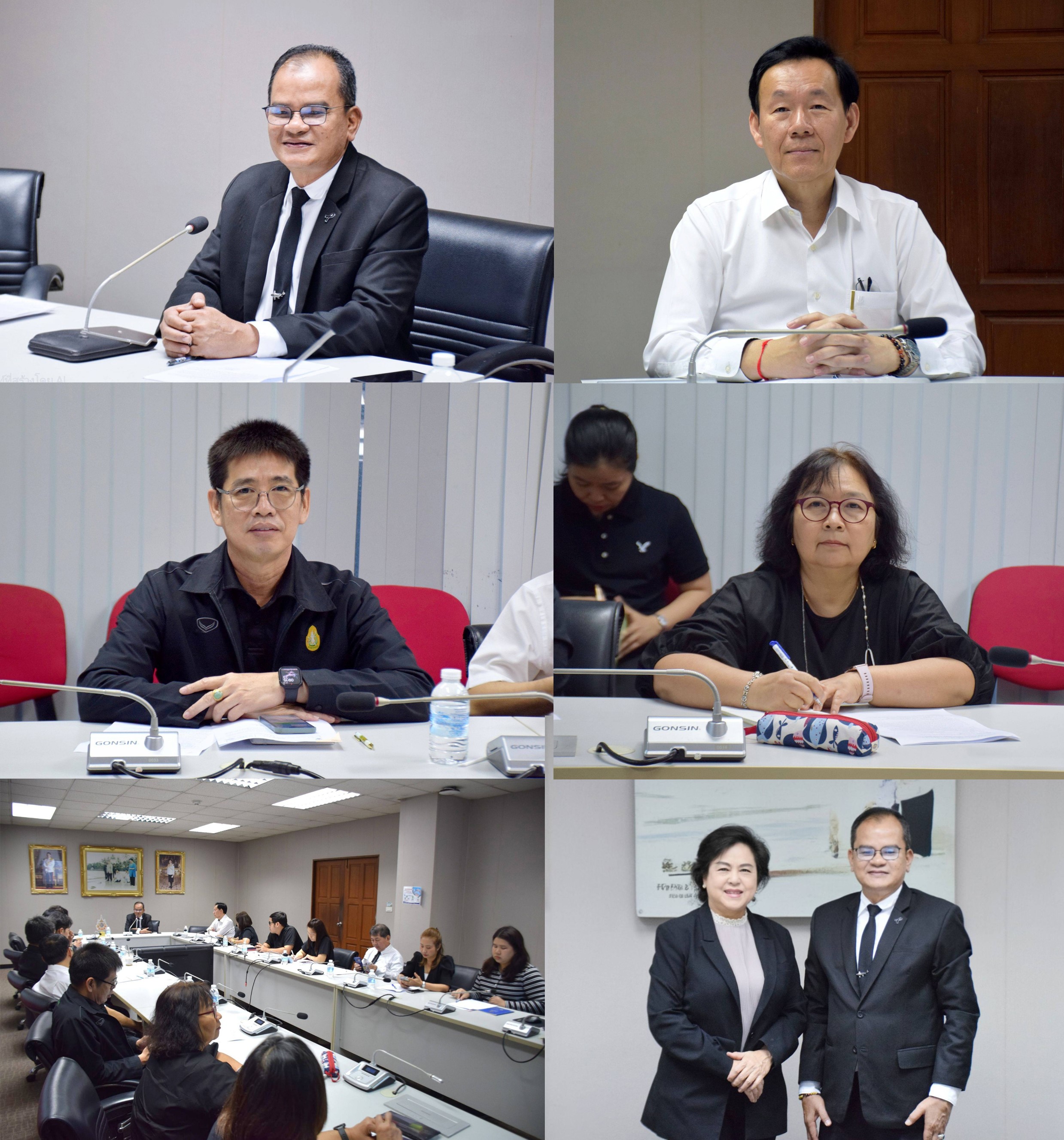 การประชุมหารือความร่วมมือการดำ