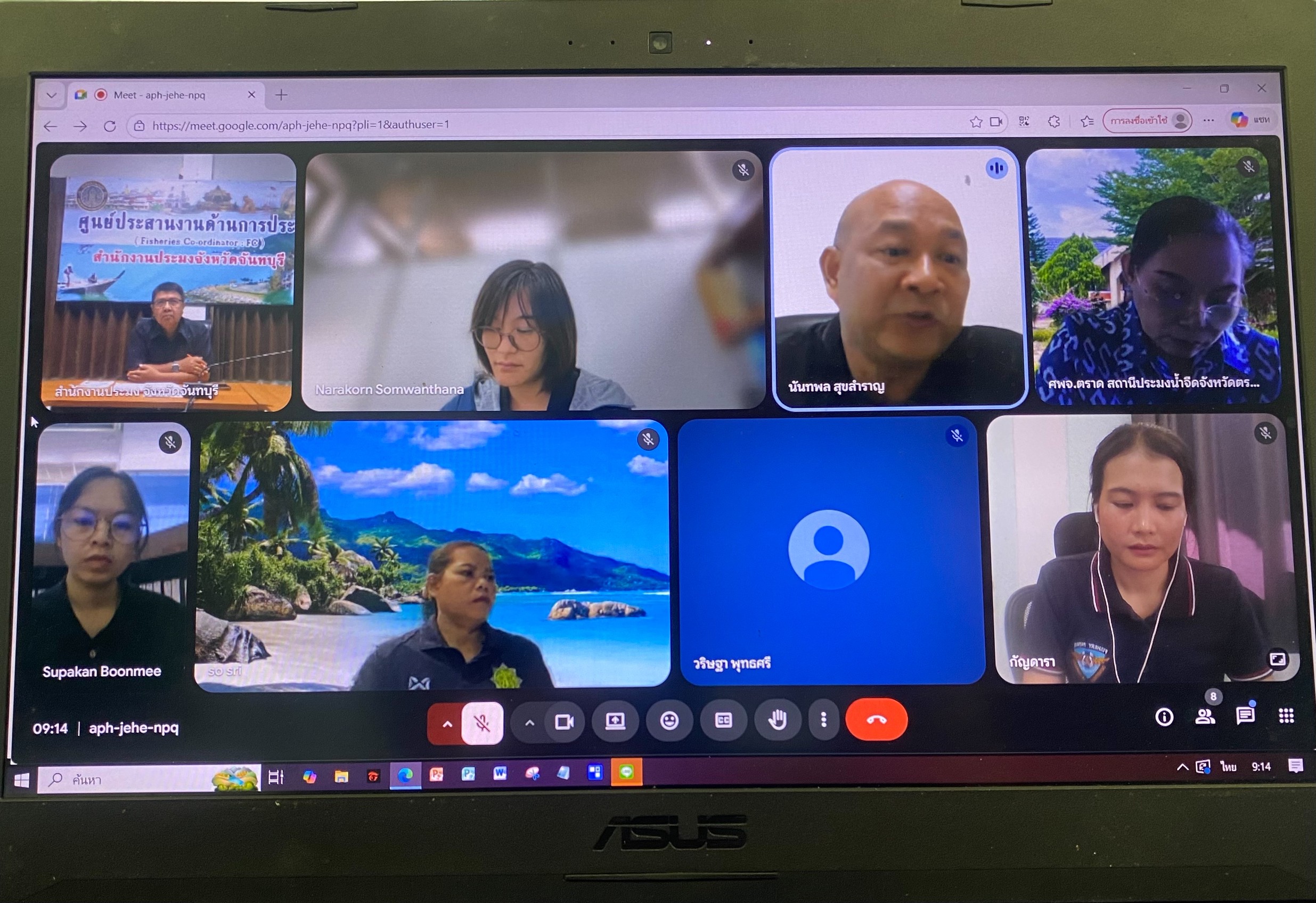 เข้าร่วมประชุมคณะกรรมการขับเคลื่อนนโยบายของกรมประมง(Fisheries Co-ordinator : FC)  จังหวัดจันทบุรี ครั้งที่ 9/2568..คลิก