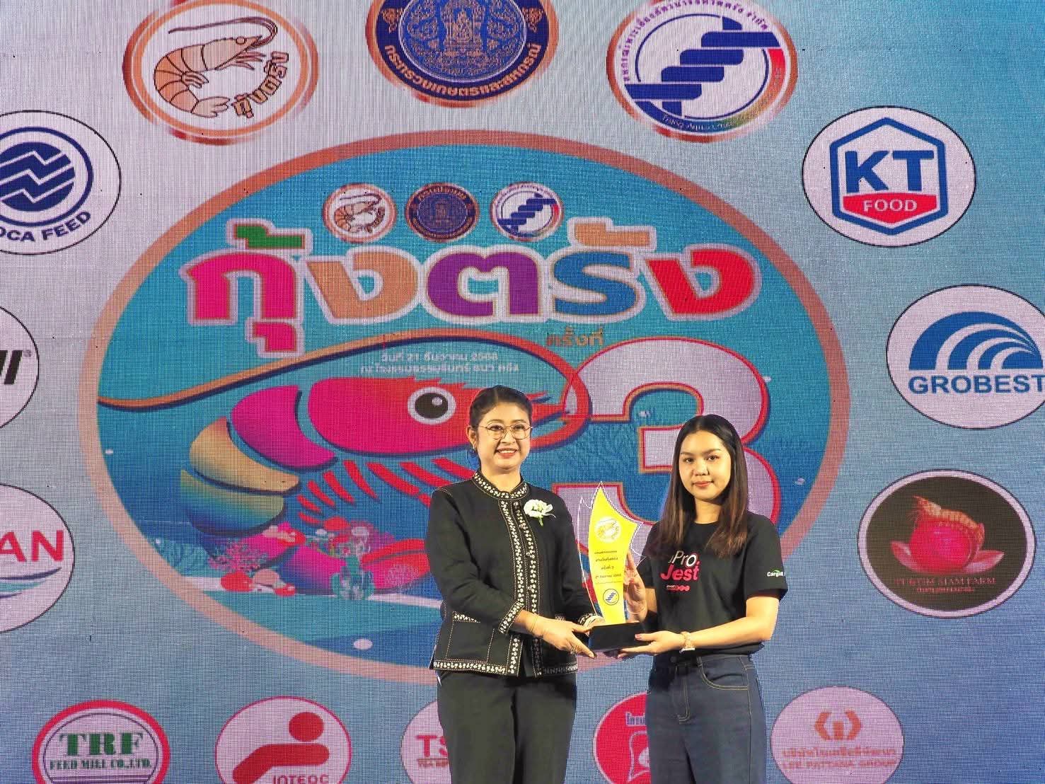 รูป ประกอบบทความ4