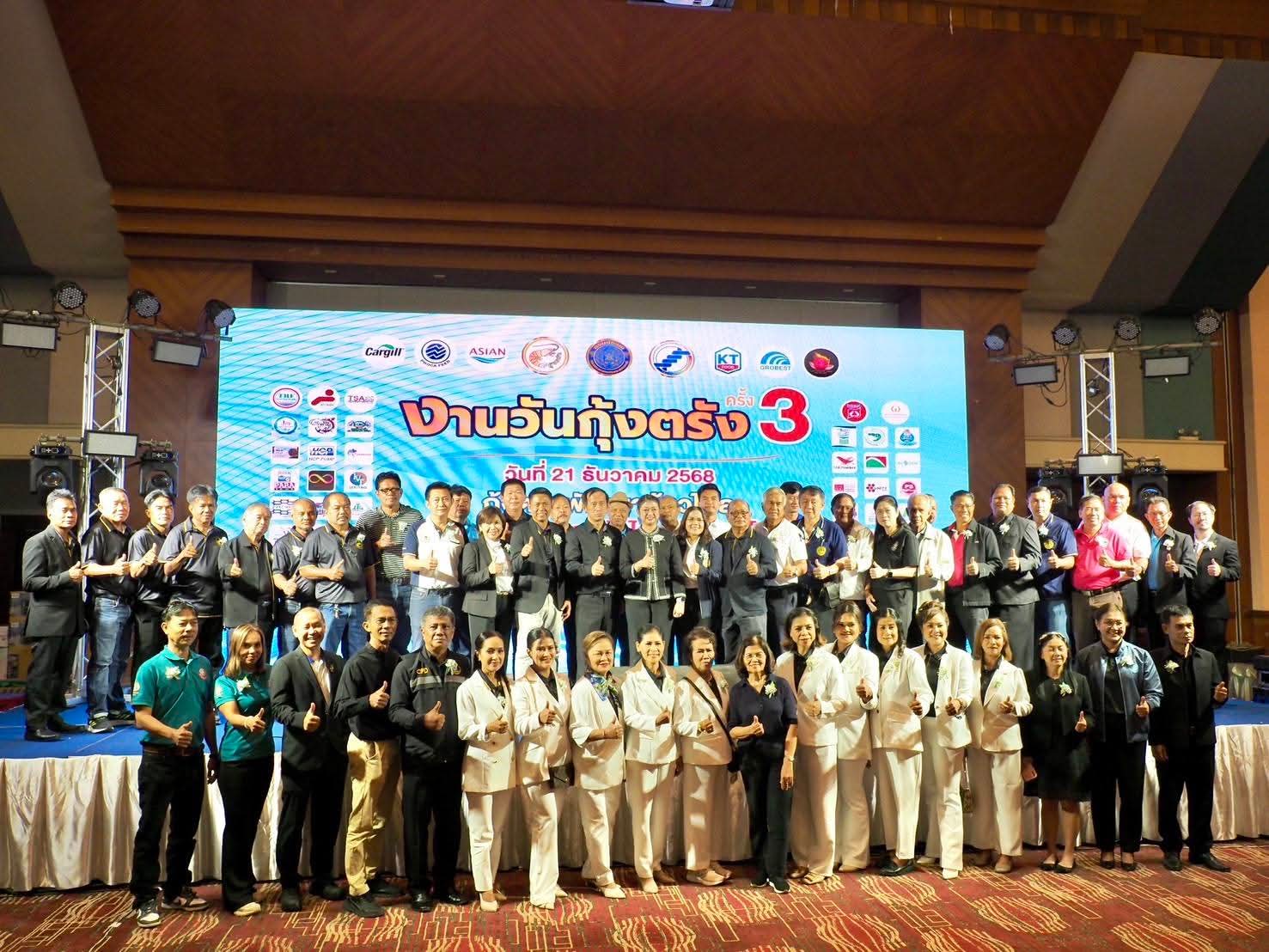 รูป ประกอบบทความ1