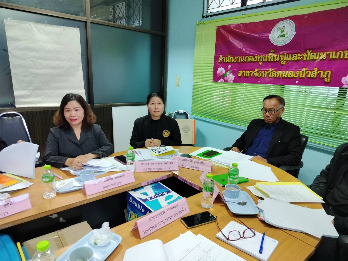 เข้าร่วมประชุมคณะอนุกรรมการกองทุนพัฒนาและฟื้นฟูเกษตรกรจังหวัดหนองบัวลำภู ครั้งที่ 12/2568..คลิก