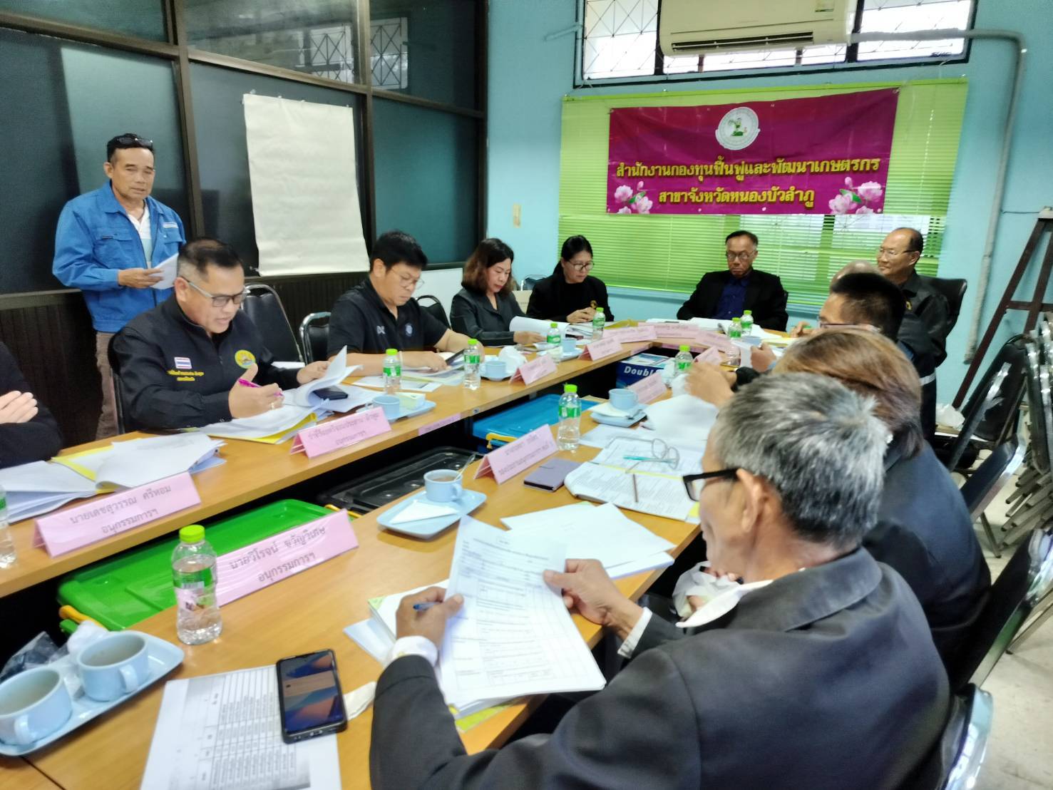  เข้าร่วมประชุมคณะอนุกรรมการกองทุนพัฒนาและฟื้นฟูเกษตรกรจังหวัดหนองบัวลำภู ครั้งที่ 12/2568