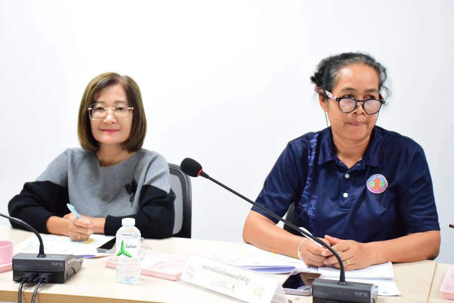 ร่วมการประชุมหารือแนวทางการจัดกิจกรรม/นิทรรศการภายในงานวันสักการะสมเด็จพระนเรศวรมหาราช จังหวัดหนองบัวลำภู ประจำปี พ.ศ. 2569..คลิก