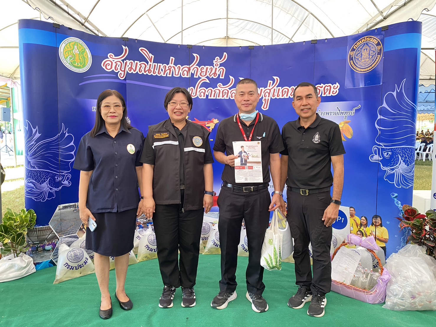 วันเสาร์ ที่ 20 ธันวาคม 2568 กองพัฒนาระบบการรับรองมาตรฐานสินค้าประมงและหลักฐานเพื่อการสืบค้น (กมป.) และ เจ้าหน้าที่ เข้าร่วมงานคลินิกเกษตรเคลื่อนที่ ในพระราชานุเคราะห์ สมเด็จพระบรมโอรสาธิราชฯ สยามมกุฎราชกุมาร