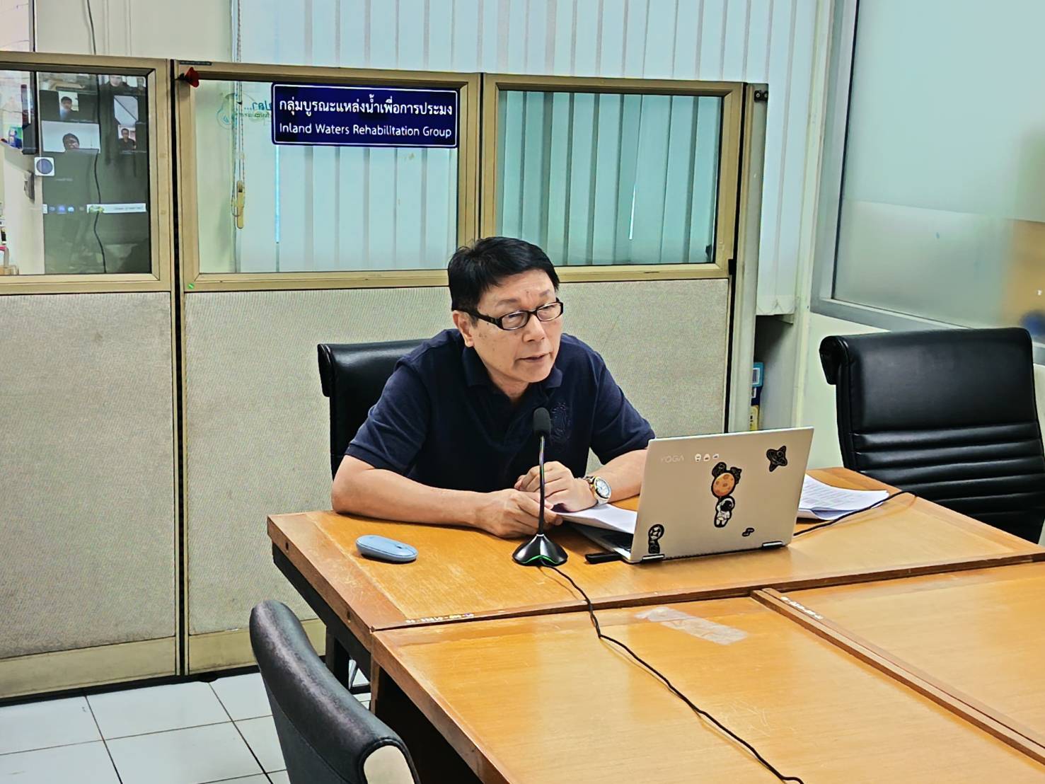 การประชุมกลุ่มบูรณะแหล่งน้ำเพื่อการประมง ครั้งที่ 5/2568