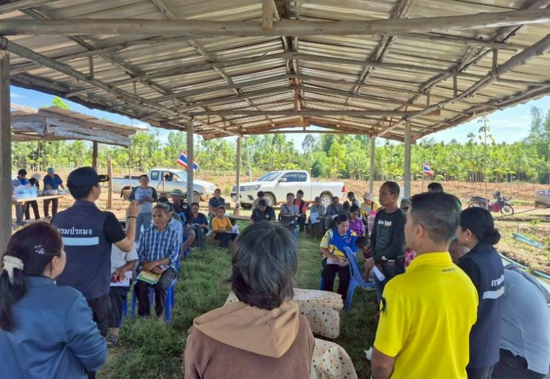 จัดประชุมชี้แจงถ่ายทอดเทคโนโลยีด้านการประมงให้กับเกษตรกร ภายใต้โครงการศูนย์เรียนรู้การเพิ่มประสิทธิภาพการผลิตสินค้าเกษตร ปีงบประมาณ พ.ศ.2569