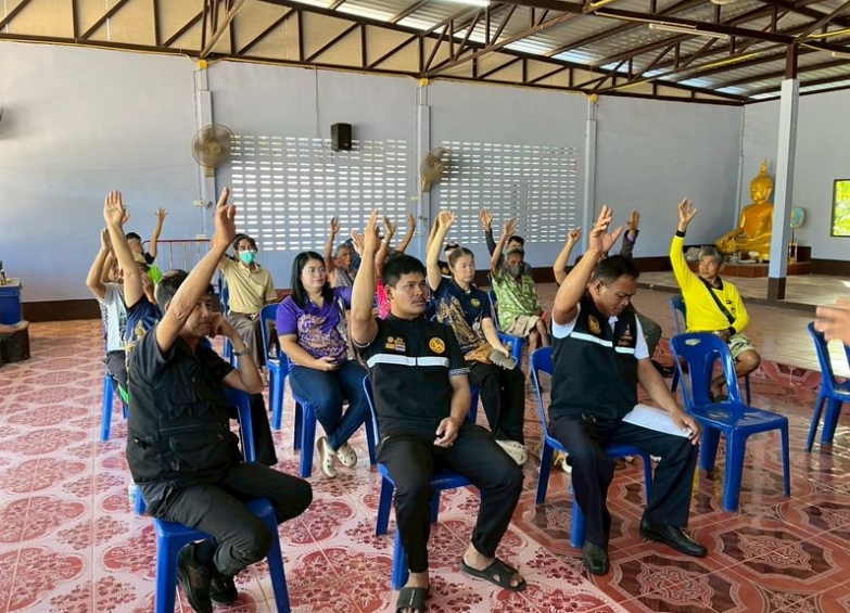 ประชุมชี้แจงโครงการบริหารจัดการทรัพยากรประมง กิจกรรมบริหารจัดการทรัพยากรประมงน้ำจืด การเพิ่มผลผลิตสัตว์น้ำในแหล่งน้ำชุมชนเพื่อเพิ่มรายได้และลดค่าครองชีพของประชาชน ประจำปีงบประมาณ 2569