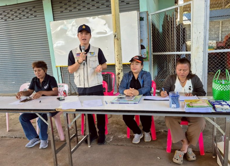 จัดประชุมชี้แจงถ่ายทอดเทคโนโลยีด้านการประมงให้กับเกษตรกร ภายใต้โครงการศูนย์เรียนรู้การเพิ่มประสิทธิภาพการผลิตสินค้าเกษตร ปีงบประมาณ พ.ศ.2569