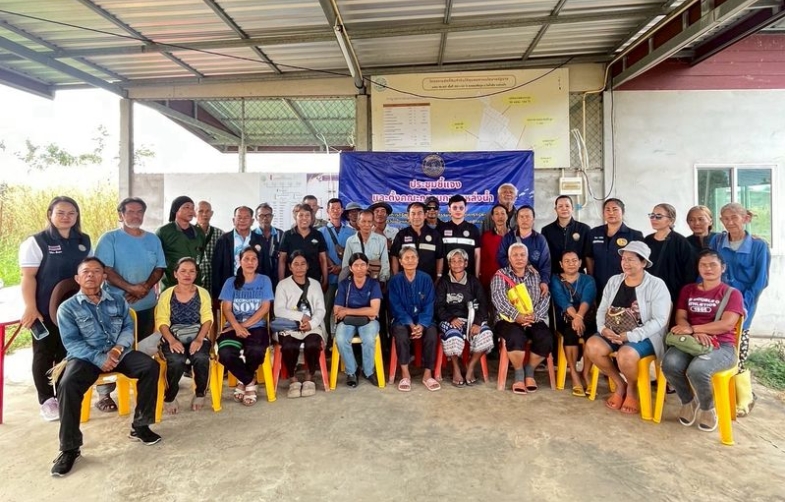เข้าร่วมประชุมชี้แจงโครงการบริหารจัดการทรัพยากรประมง กิจกรรมบริหารจัดการทรัพยากรประมงน้ำจืด การเพิ่มผลผลิตสัตว์น้ำในแหล่งน้ำชุมชนเพื่อเพิ่มรายได้และลดค่าครองชีพของประชาชน ประจำปีงบประมาณ 2569