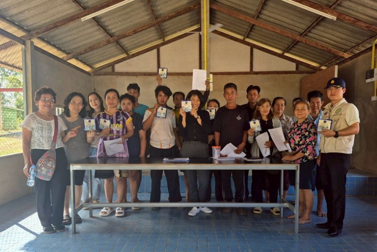 จัดประชุมชี้แจงถ่ายทอดเทคโนโลยีด้านการประมงให้กับเกษตรกร ภายใต้โครงการศูนย์เรียนรู้การเพิ่มประสิทธิภาพการผลิตสินค้าเกษตร ปีงบประมาณ พ.ศ.2569..คลิก