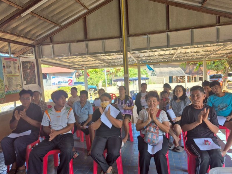 จัดประชุมชี้แจงถ่ายทอดเทคโนโลยีด้านการประมงให้กับเกษตรกร ภายใต้โครงการศูนย์เรียนรู้การเพิ่มประสิทธิภาพการผลิตสินค้าเกษตร ปีงบประมาณ พ.ศ.2569