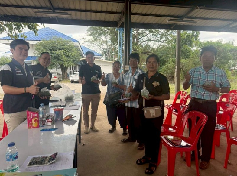 จัดประชุมชี้แจงถ่ายทอดองค์ความรู้ให้เกษตรกร ภายใต้โครงการเกษตรกรรมยั่งยืน กิจกรรมเกษตรทฤษฎีใหม่ ปี 2569