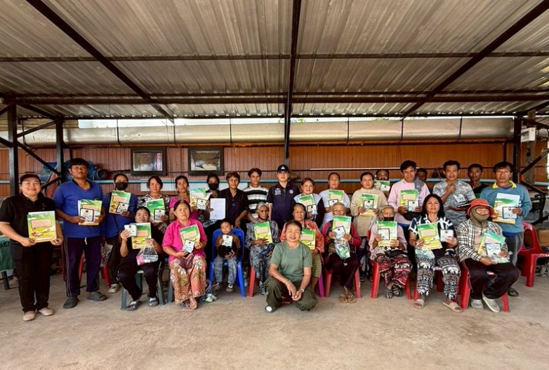 จัดประชุมชี้แจงถ่ายทอดเทคโนโลยีด้านการประมงให้กับเกษตรกร ภายใต้โครงการศูนย์เรียนรู้การเพิ่มประสิทธิภาพการผลิตสินค้าเกษตร ปีงบประมาณ พ.ศ.2569..คลิก
