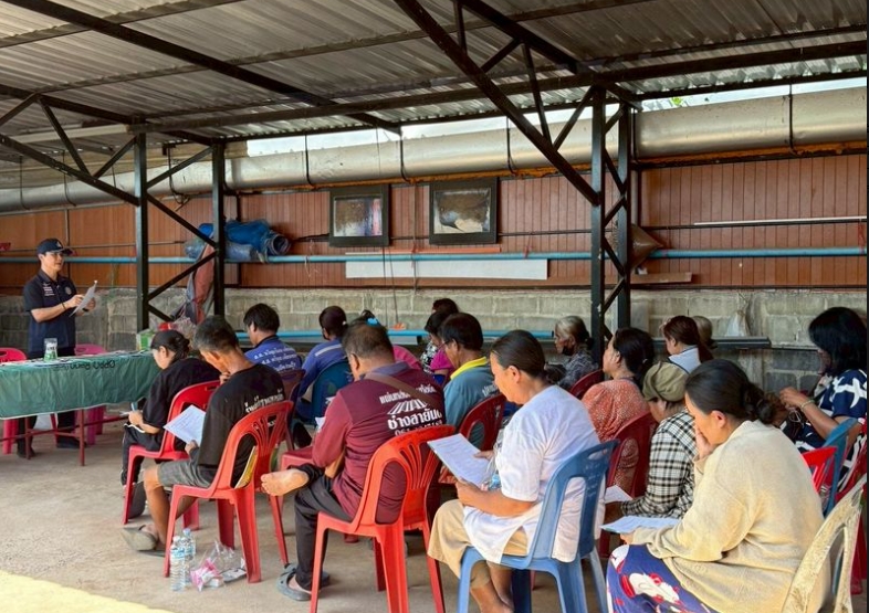 จัดประชุมชี้แจงถ่ายทอดเทคโนโลยีด้านการประมงให้กับเกษตรกร ภายใต้โครงการศูนย์เรียนรู้การเพิ่มประสิทธิภาพการผลิตสินค้าเกษตร ปีงบประมาณ พ.ศ.2569