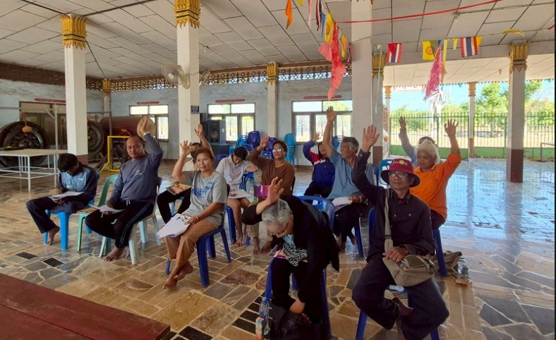 จัดประชุมชี้แจงถ่ายทอดองค์ความรู้ให้เกษตรกร ภายใต้โครงการเกษตรกรรมยั่งยืน กิจกรรมเกษตรทฤษฎีใหม่ ปี 2569
