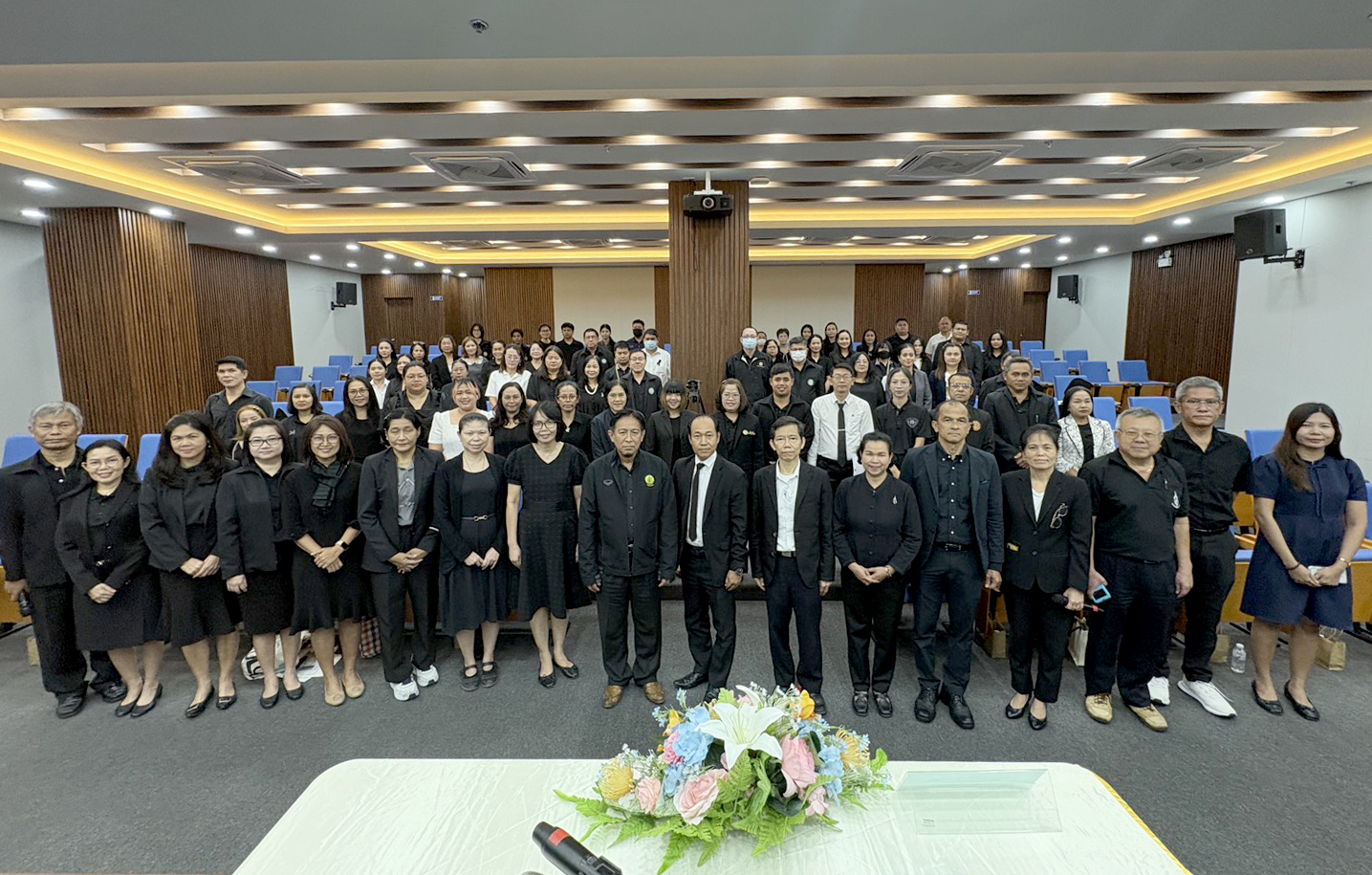 อบรมหลักสูตร “จริยธรรมในการปฏิบัติหน้าที่ และการให้ – รับทรัพย์สินหรือของขวัญของกำนัลปฏิบัติอย่างไรไม่ผิดกฎหมาย” 