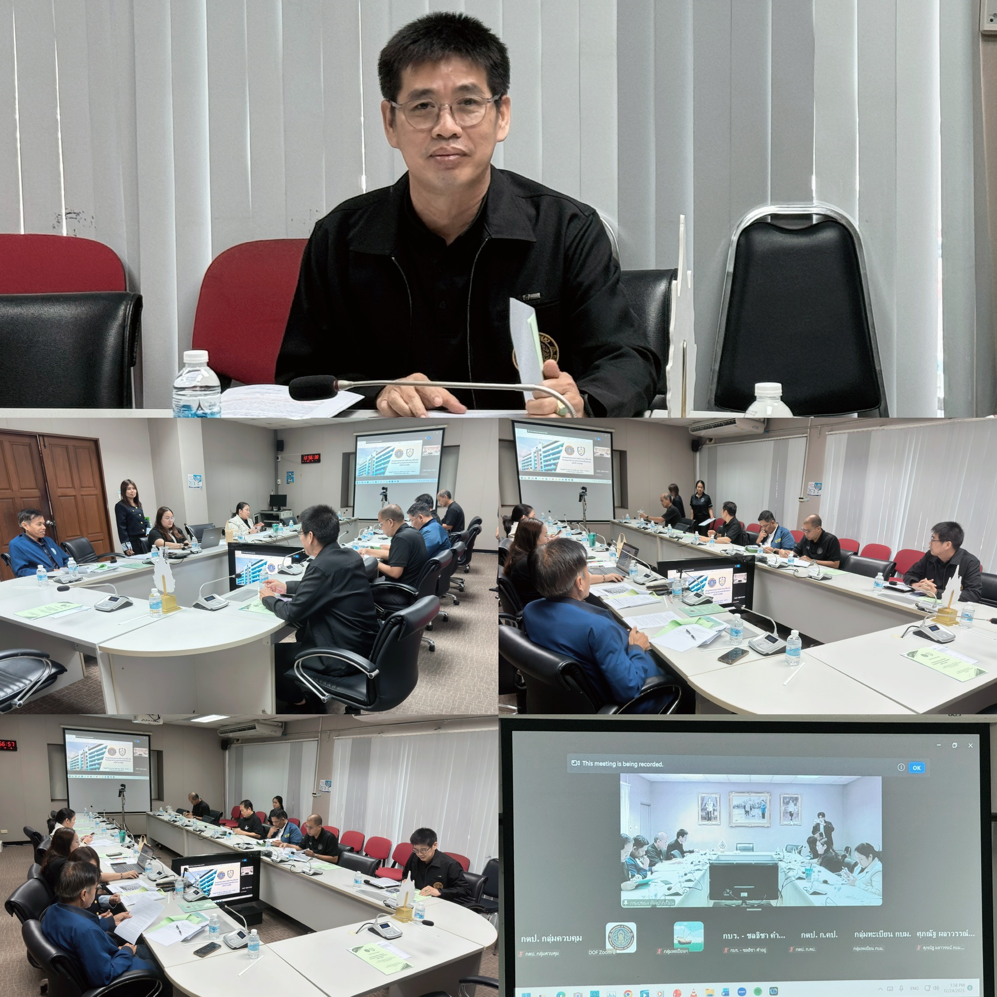 ในวันพุธที่ 24 ธันวาคม 2568 เวลา 14.00 น. นายกำพล ลอยชื่น ผู้อำนวยการกองวิจัยและพัฒนาประมงทะเล ได้เข้าร่วมประชุมคณะกรรมการพิจารณาเกี่ยวกับใบอนุญาตทำการประมงและเรือประมง ครั้งที่ 3/2568 ณ ห้องประชุมปากเปี่ยน ชั้น 5 อาคารจุฬาภรณ์ กรมประมง และผ่านระบบการประชุม Zoom Cloud Mettings..คลิก