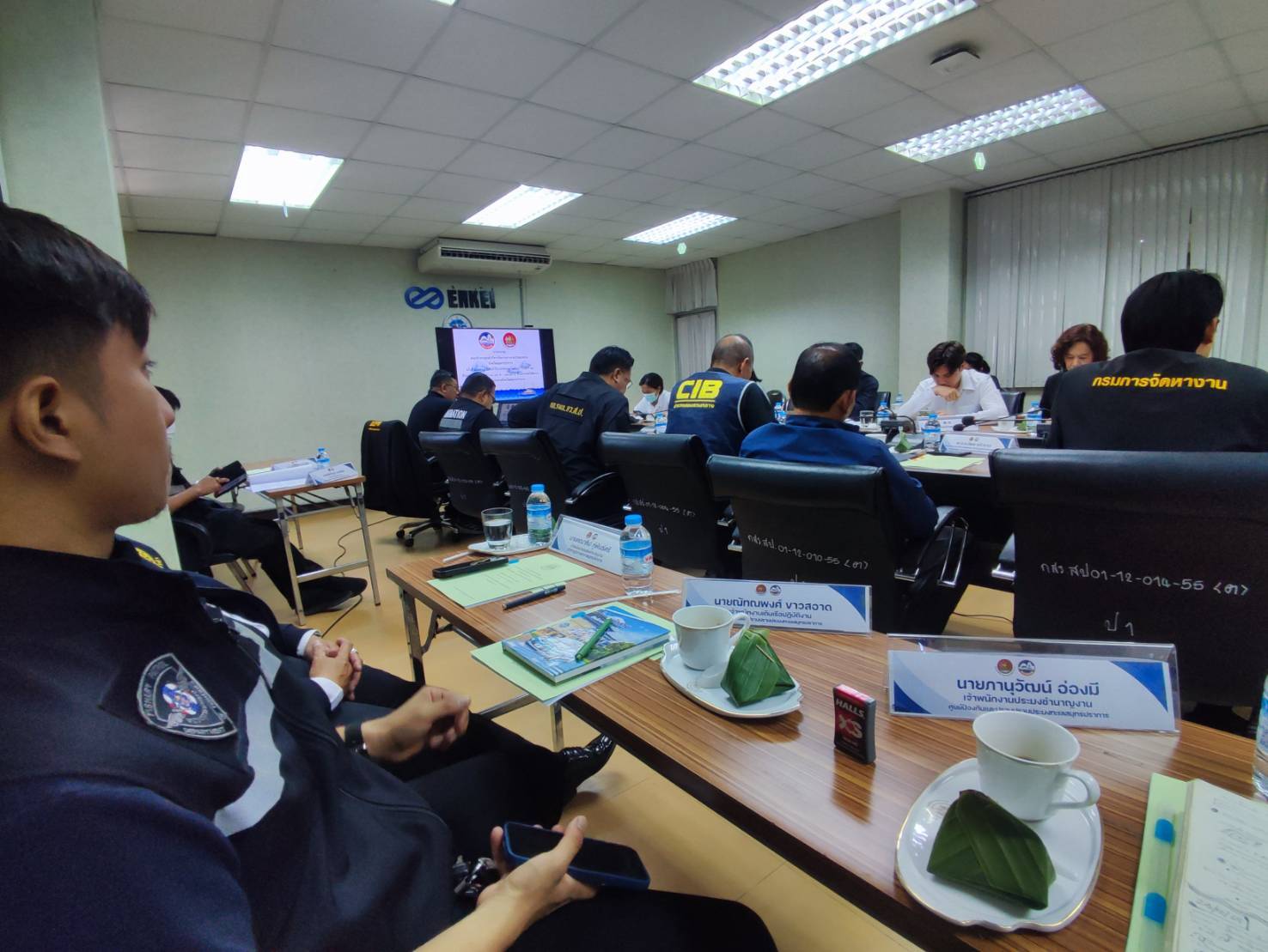 เข้าร่วมประชุมคณะทำงานศูนย์บริหารจัดการแรงงานประมงทะเลจังหวัดสมุทรปราการ