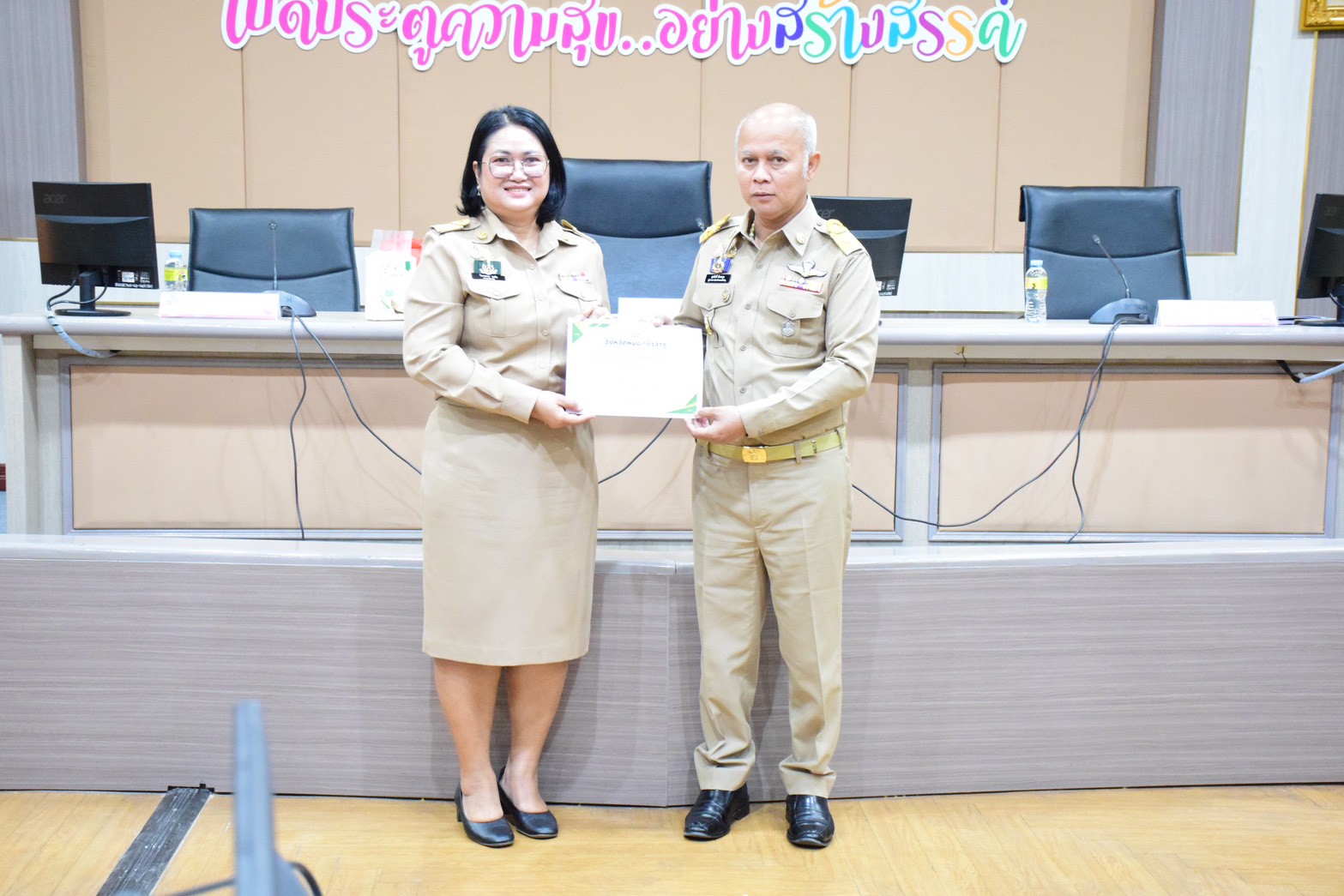 รูป ประกอบบทความ5