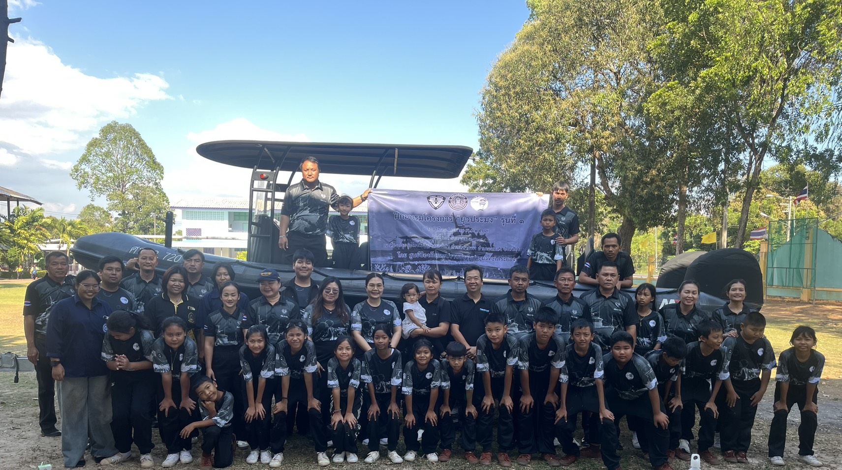 รูป ประกอบบทความ11