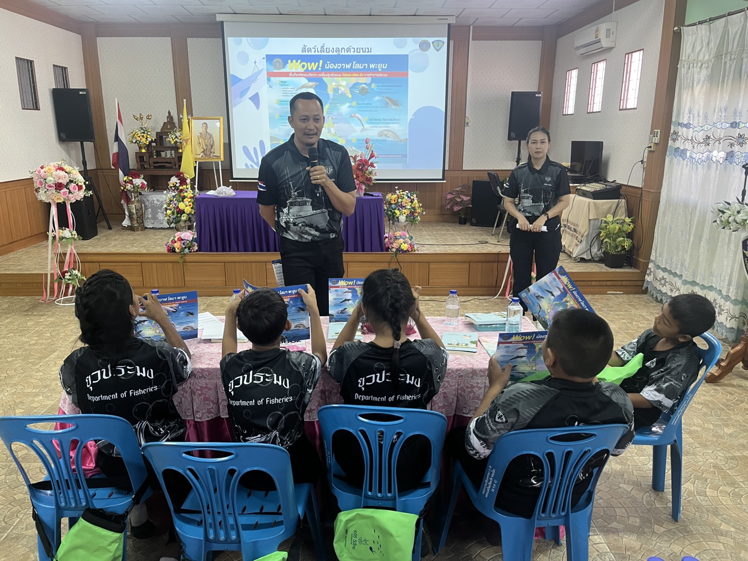 รูป ประกอบบทความ17