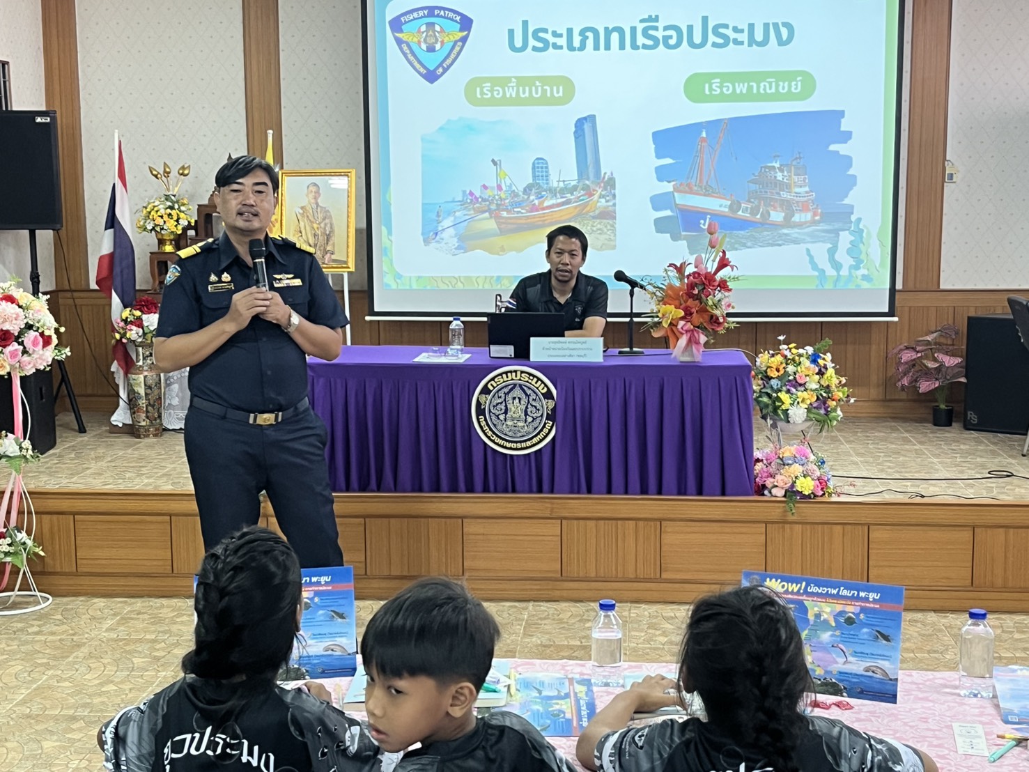 รูป ประกอบบทความ21