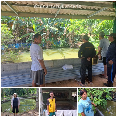 รูป ประกอบบทความ3