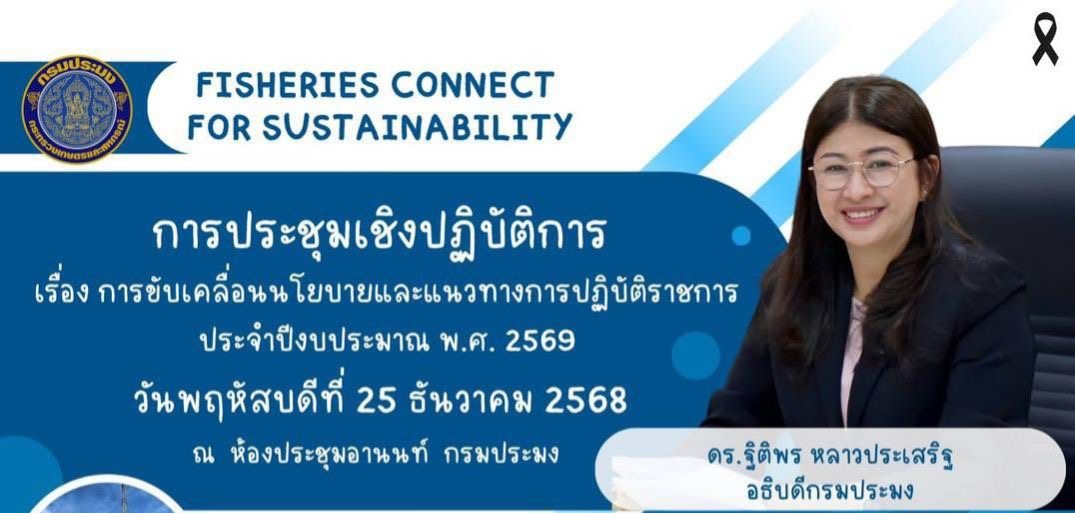 รูป ประกอบบทความ1