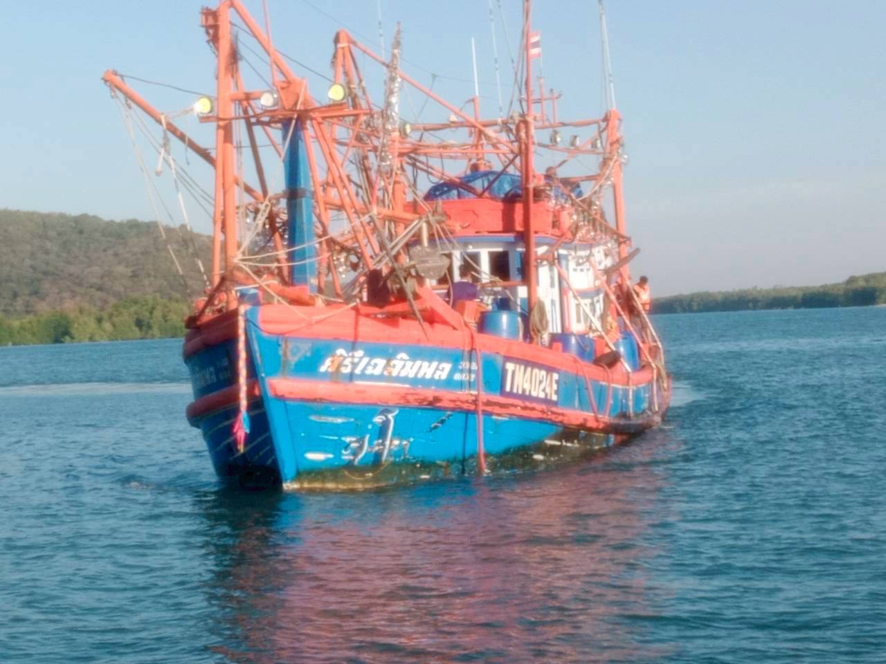 ตรวจเรือประมงในจังหวัดจันทบุรี