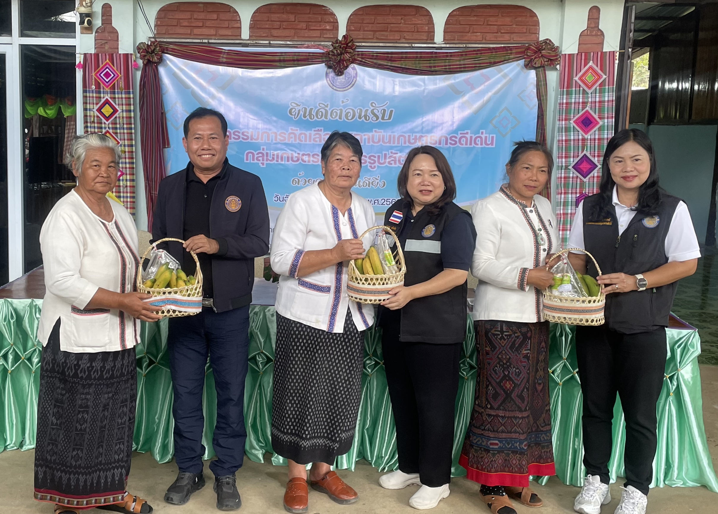 รูป ประกอบบทความ17