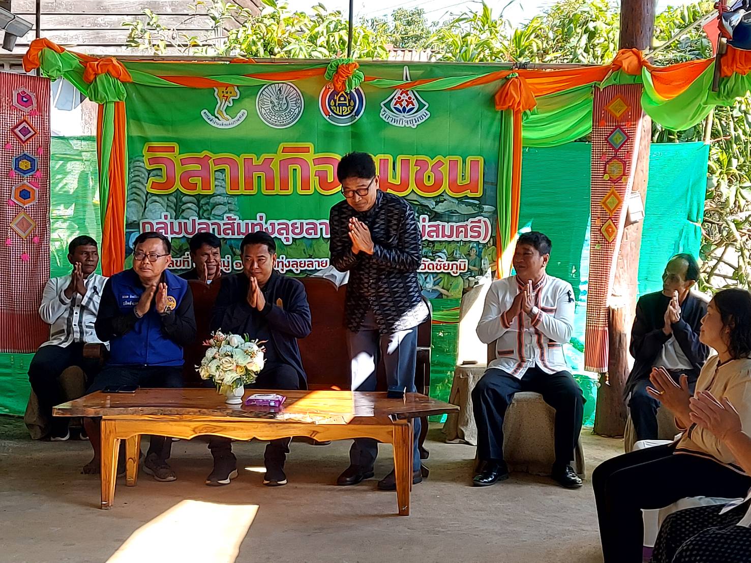 รูป ประกอบบทความ9