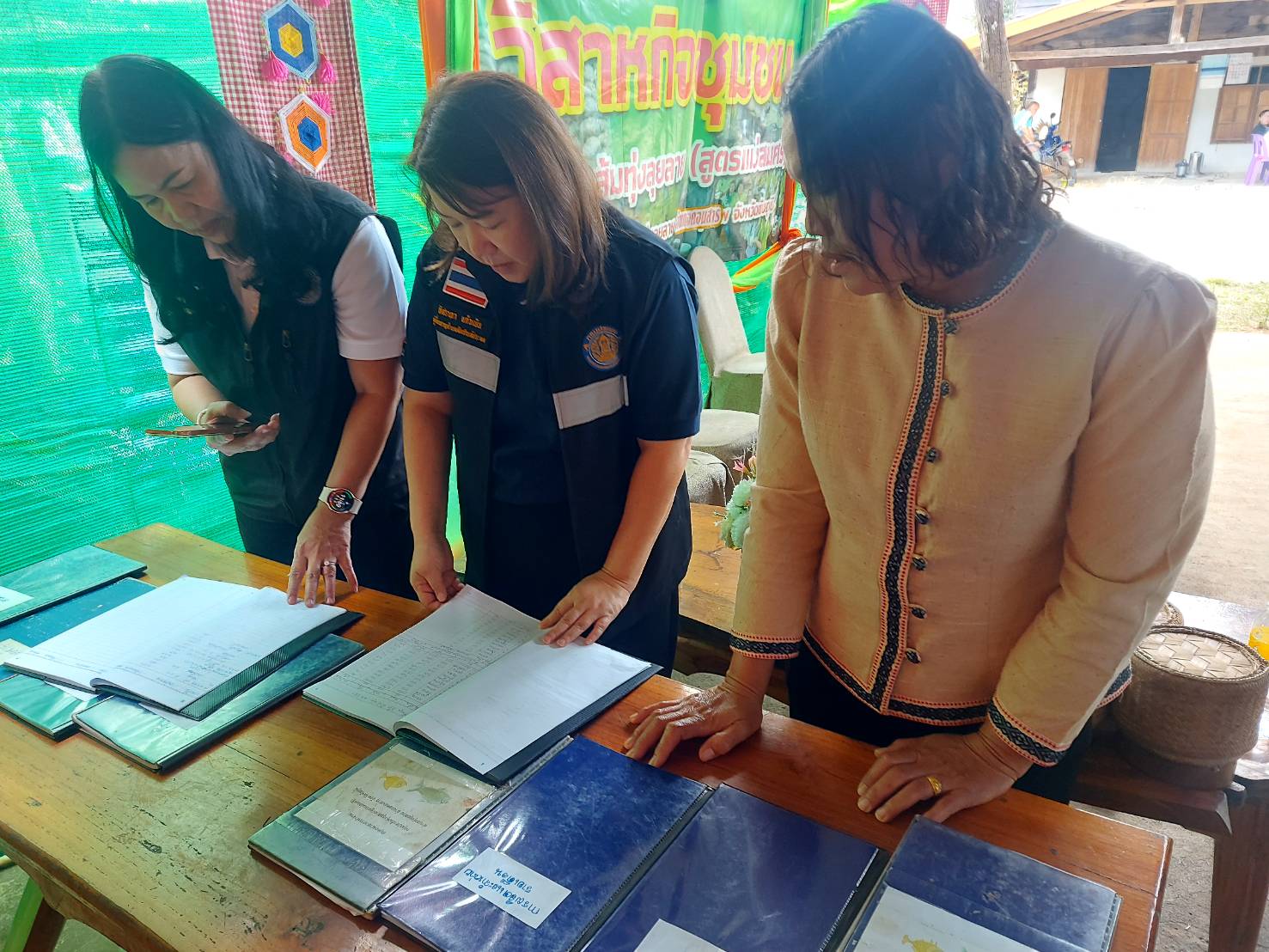 รูป ประกอบบทความ14