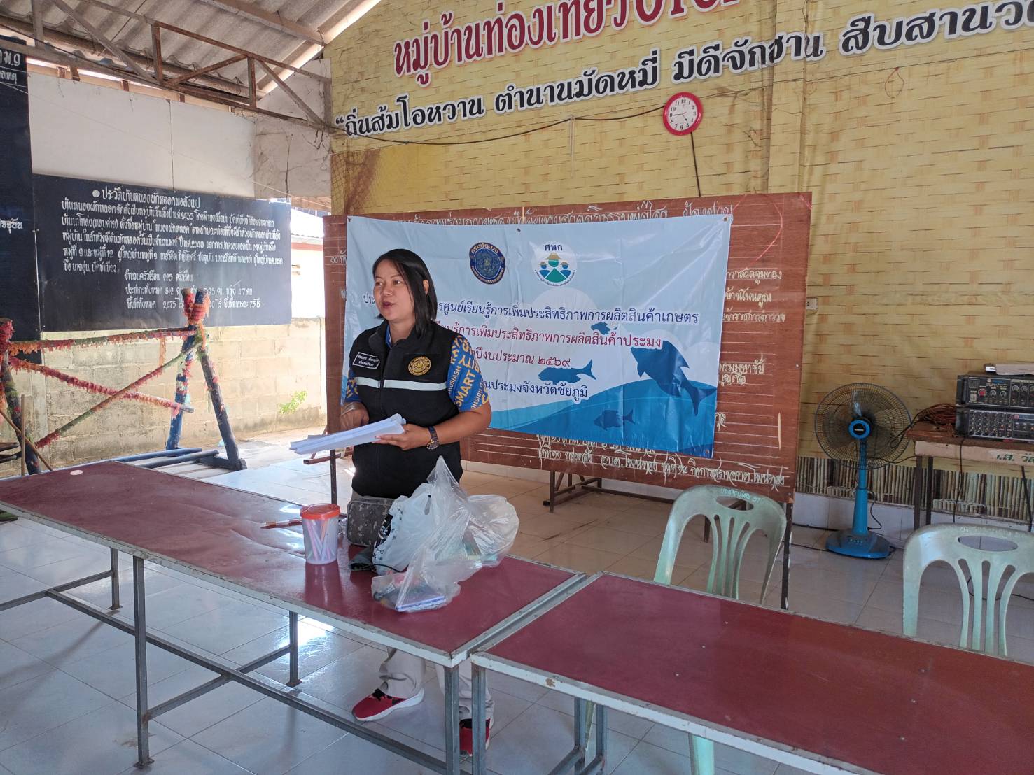 รูป ประกอบบทความ4