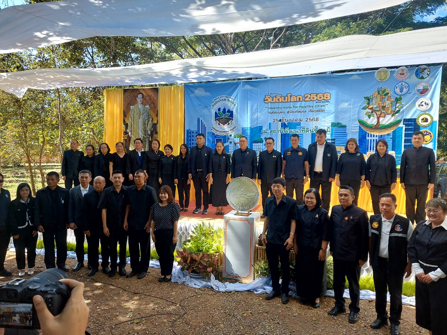 รูป ประกอบบทความ14