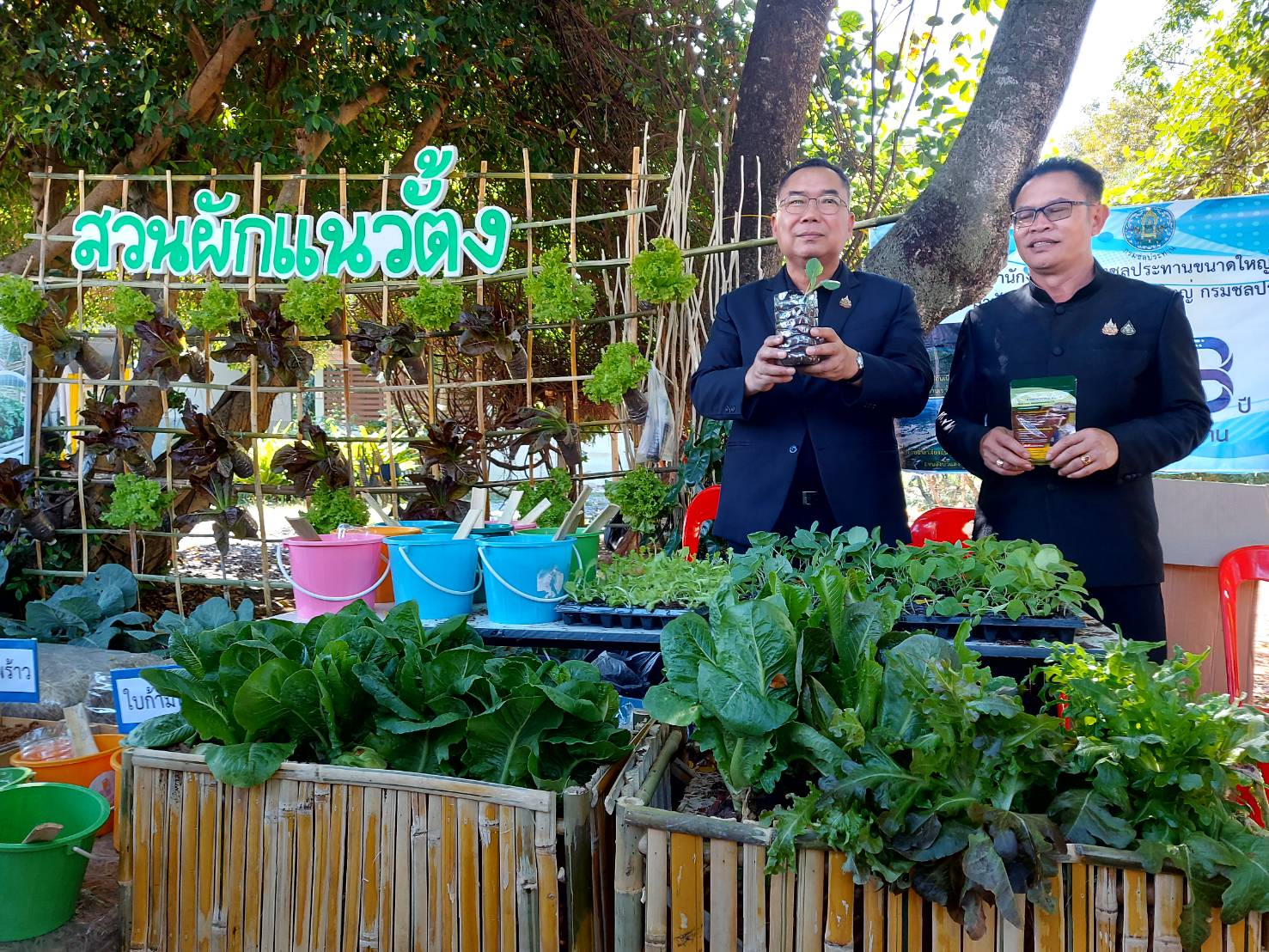 รูป ประกอบบทความ9