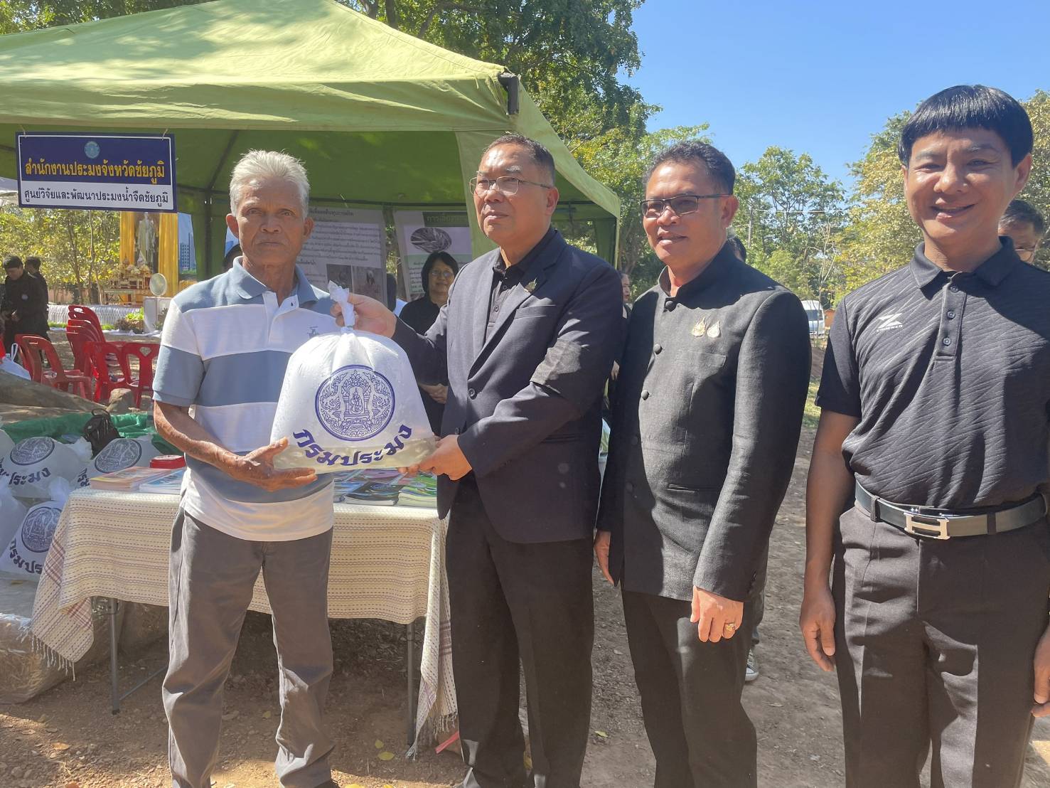 รูป ประกอบบทความ16