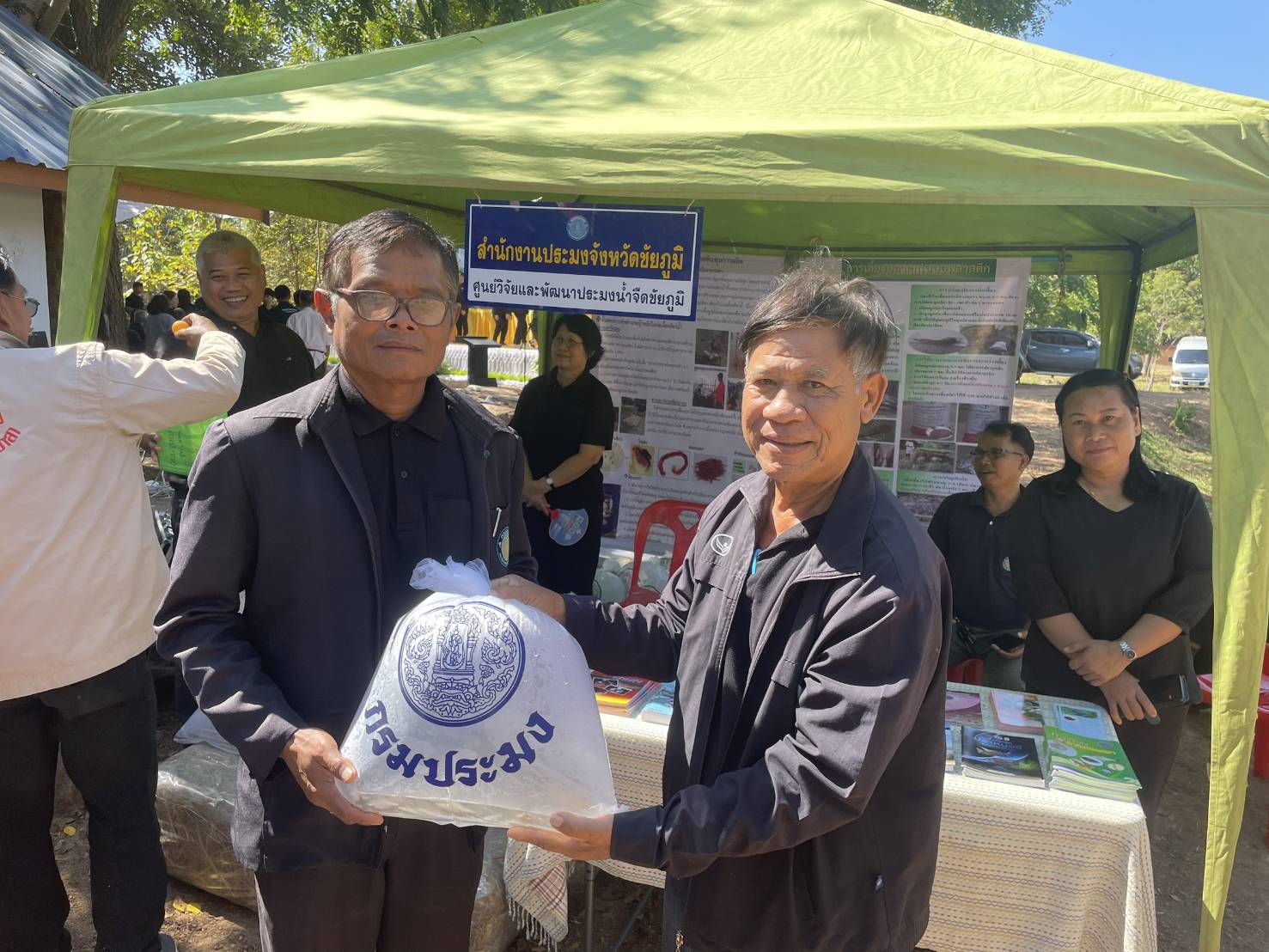 รูป ประกอบบทความ1