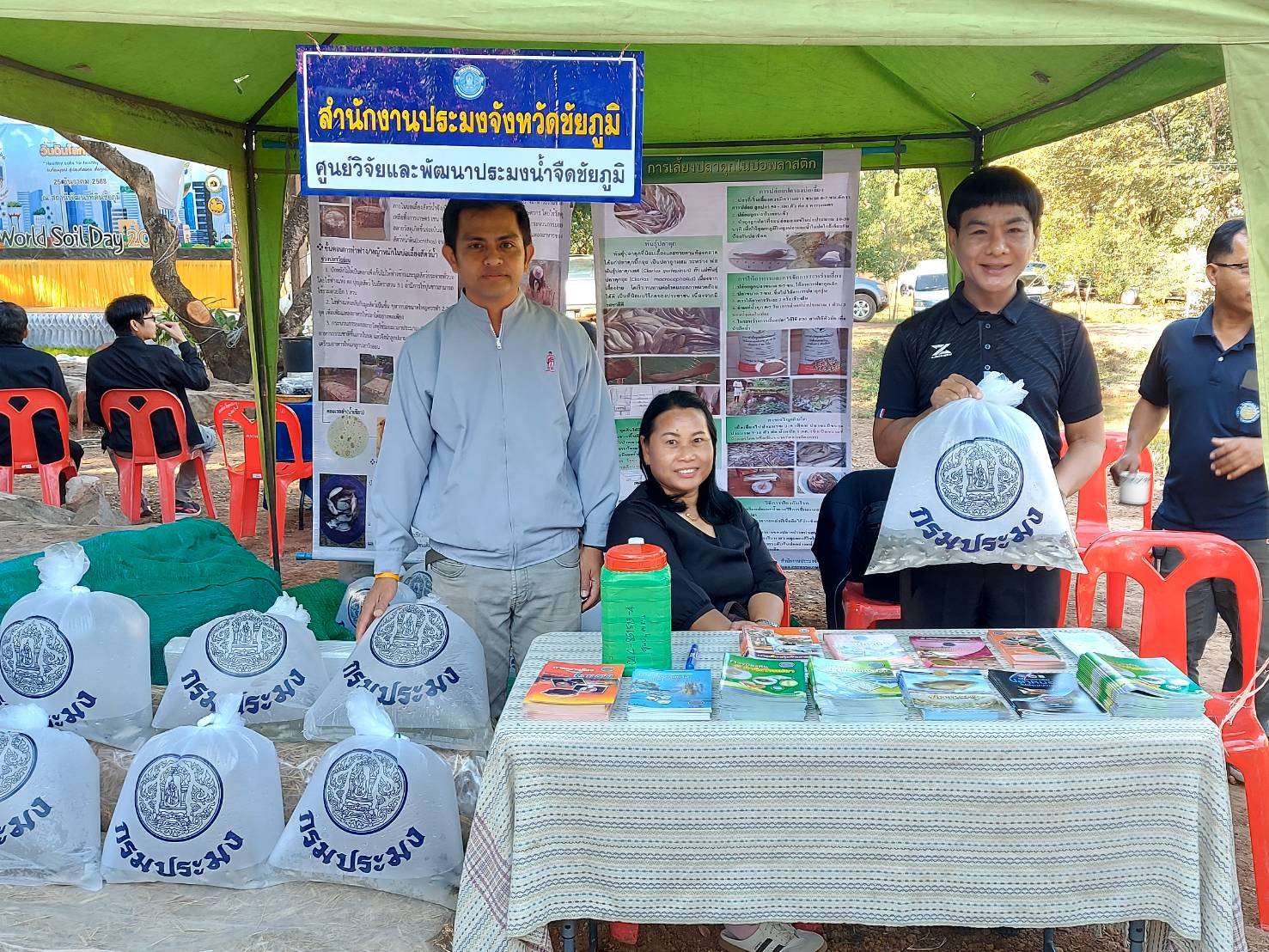 รูป ประกอบบทความ5